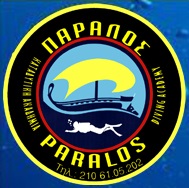 Paralos Diving Academy Logo.jpg